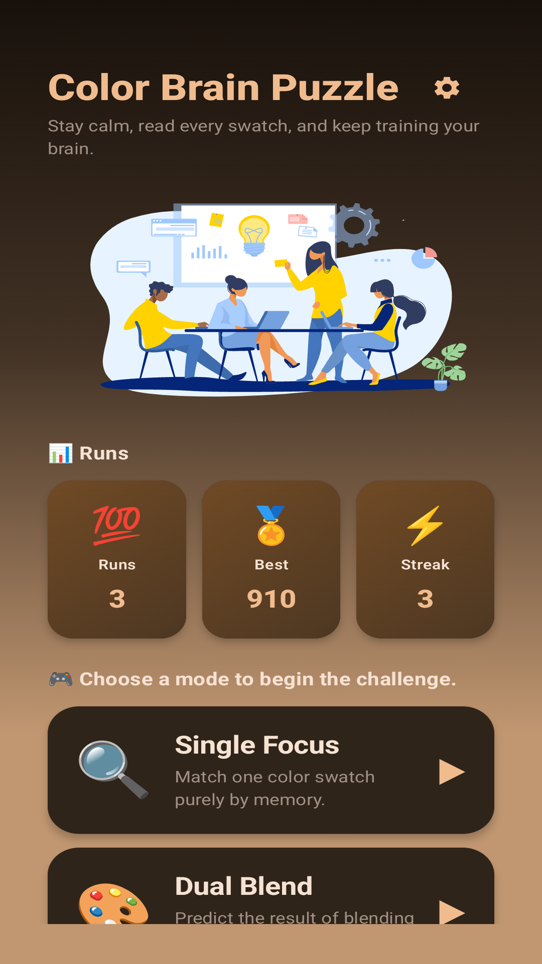 Color Brain Puzzle palette primer